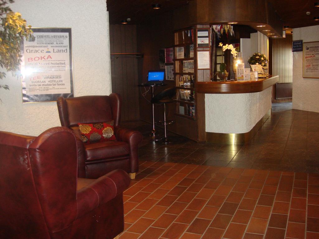 伊克罗餐厅酒店 埃克勒 外观 照片